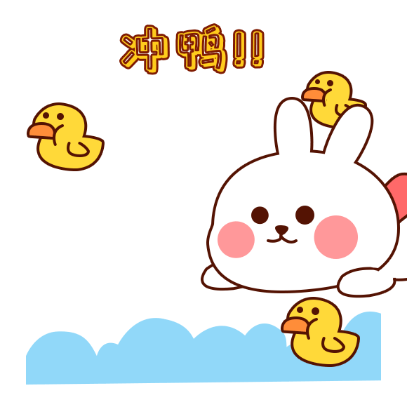 中国田径协, ne, 终点