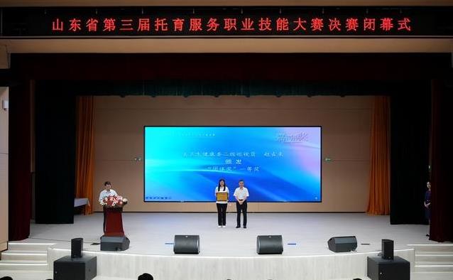 健康成长, 选手, 有一位选手