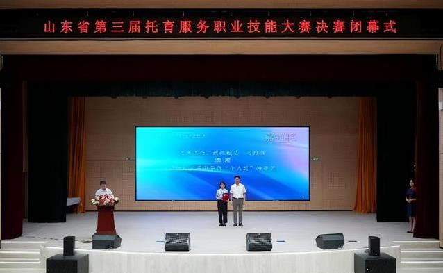 生活照料得