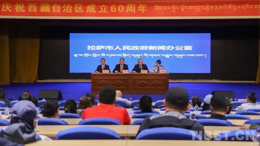 yid, 山地自行车 yid, 山地自行车