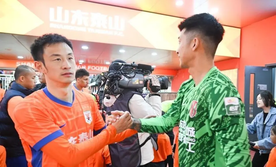 了一大喜讯, 行了