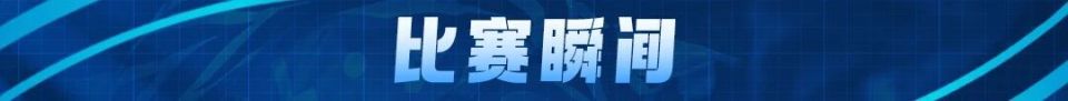 gtimg, 卡洛斯, 拉蒙