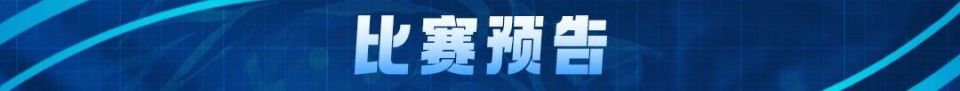 om, 罗梅罗一击