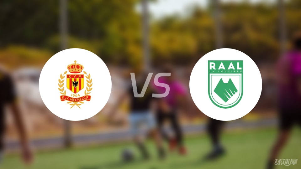 不敌安特卫 不敌安特卫