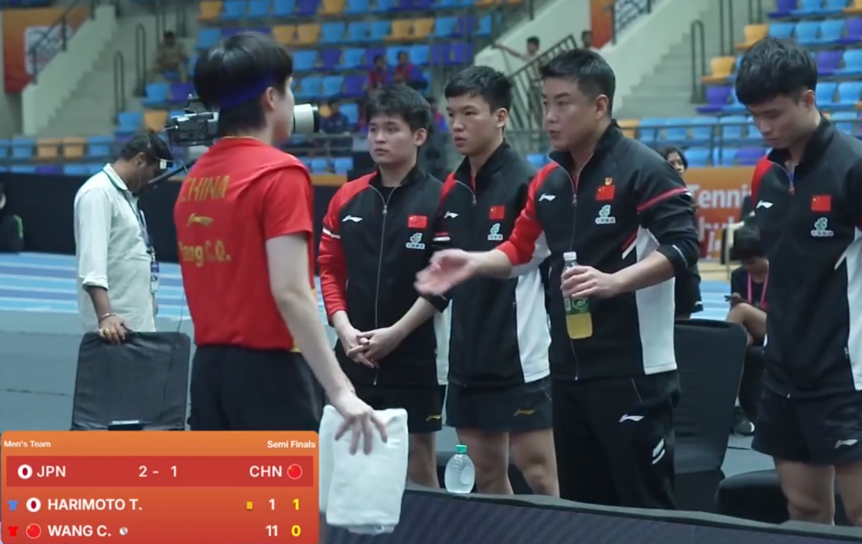 乒乓球团体, 领先了 乒乓球团体, 领先了