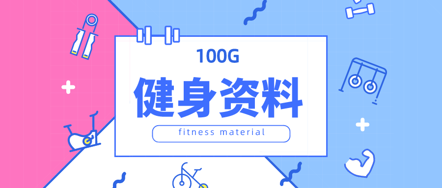 opWuK, xRYmI, fcdpe opWuK, xRYmI, fcdpe