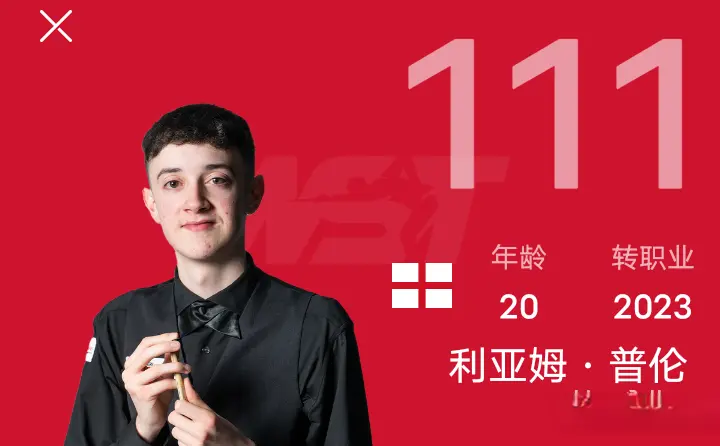 竹马, https 竹马, https