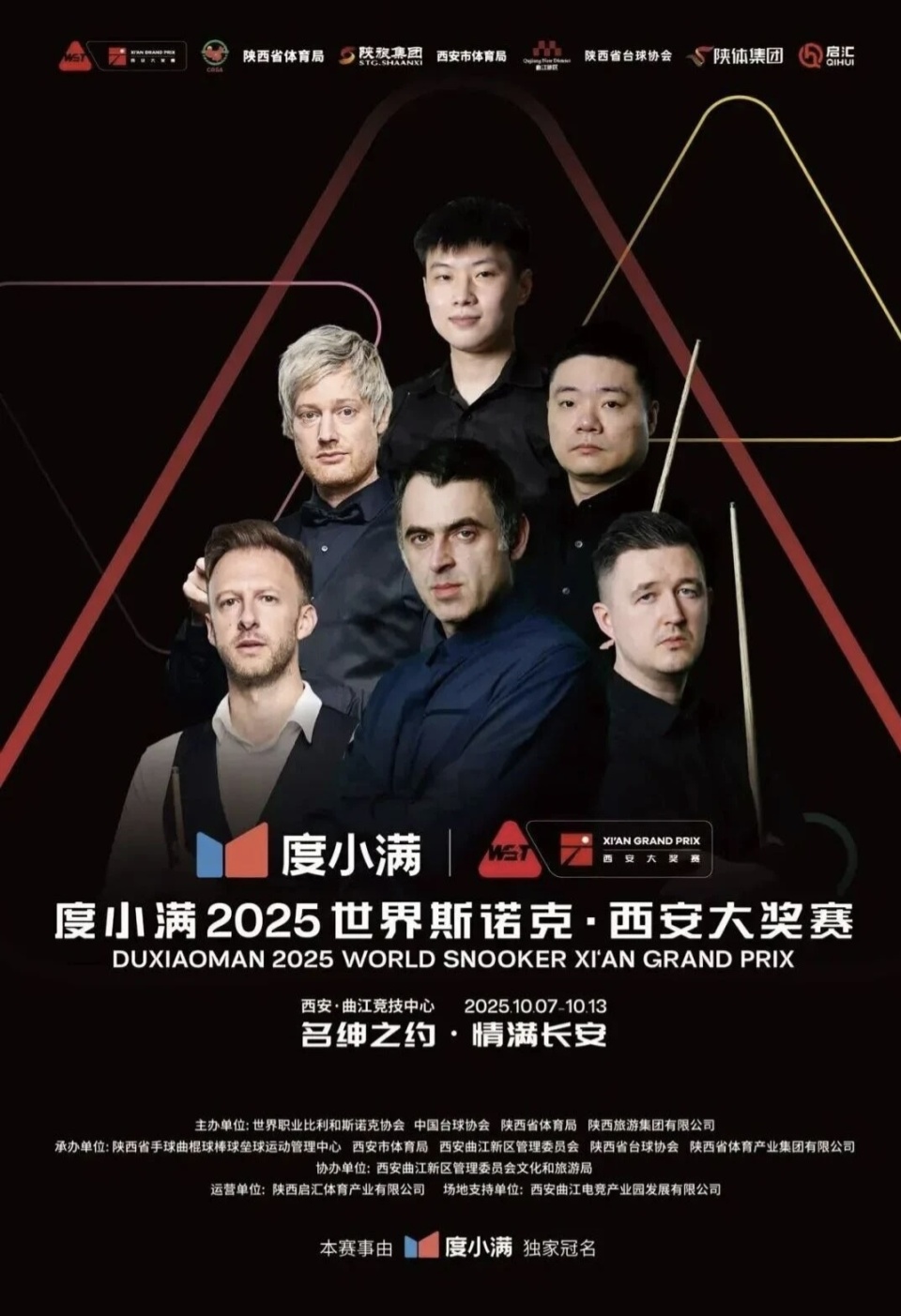 墨菲打出极, com 墨菲打出极, com